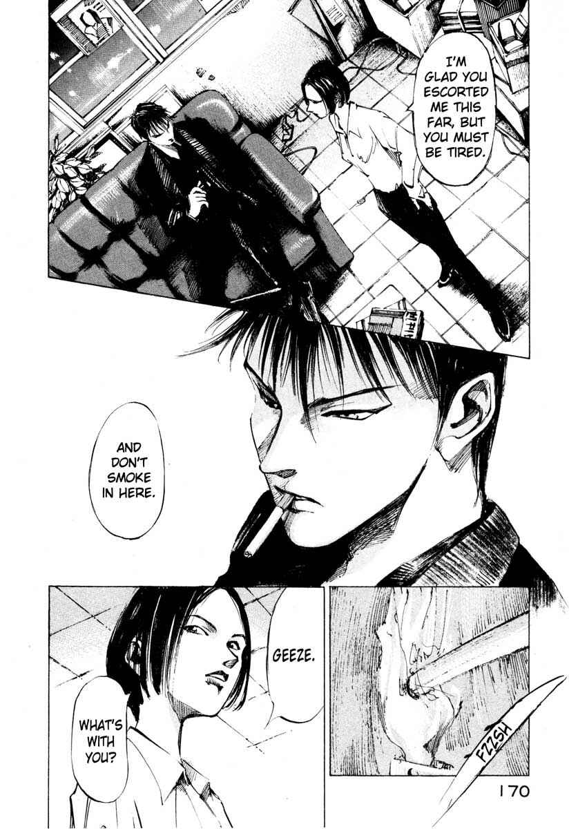 Page 8 Chapter 25.4 Ice Blade