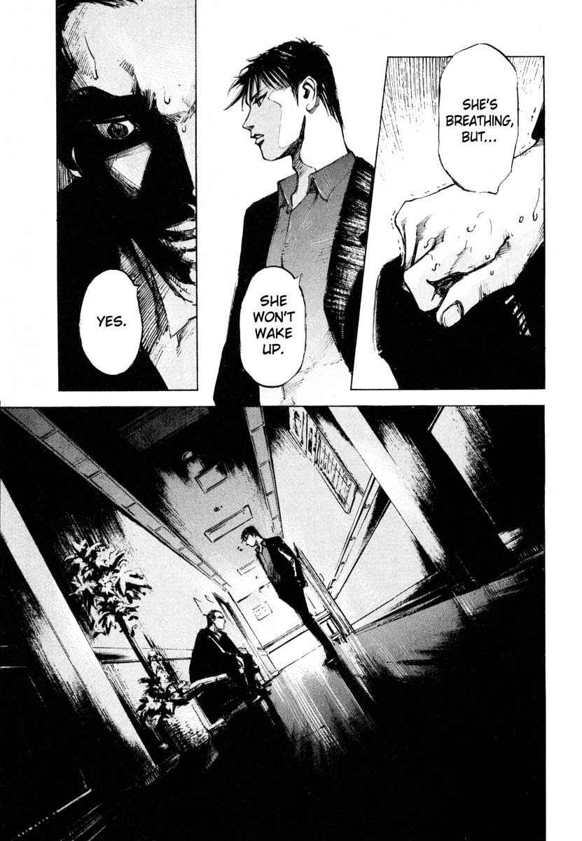 Page 17 Chapter 28.2 Ice Blade