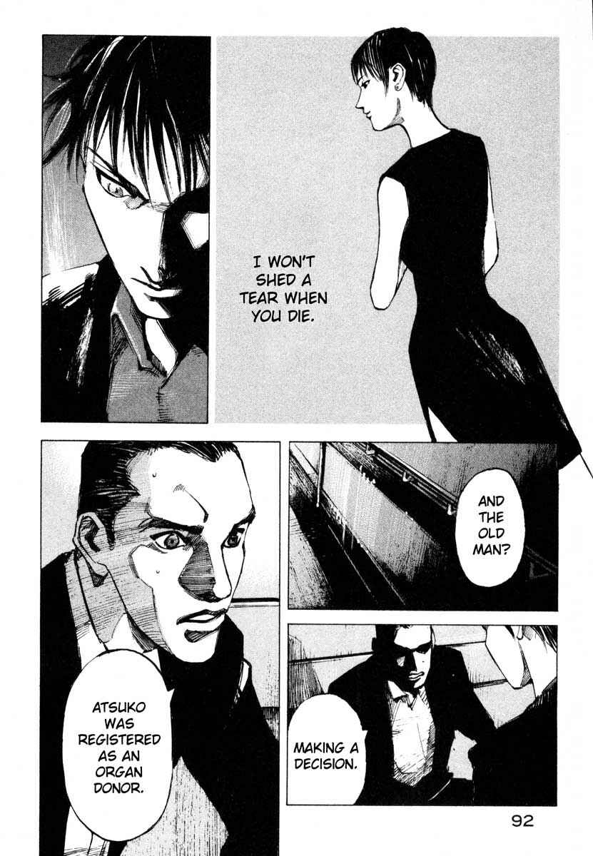 Page 18 Chapter 28.2 Ice Blade