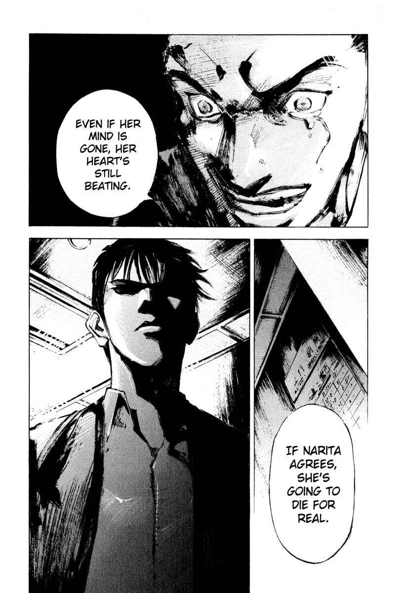 Page 20 Chapter 28.2 Ice Blade