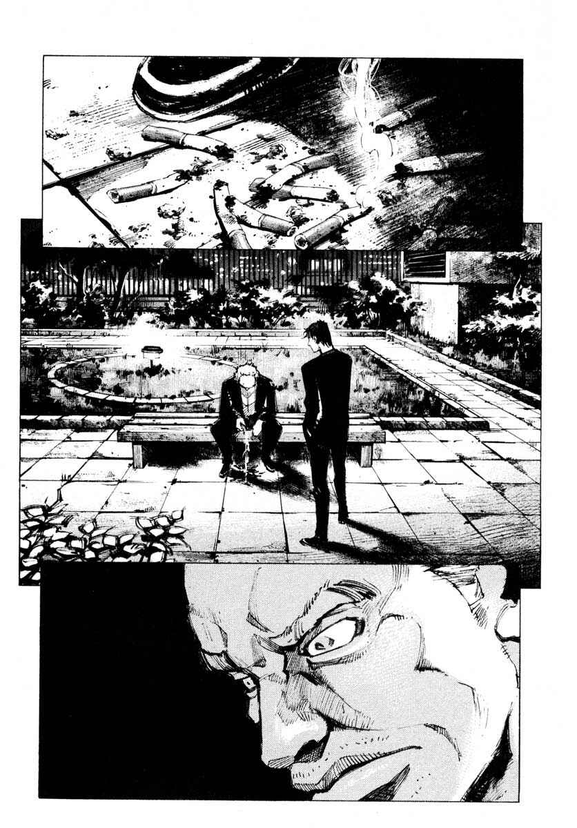 Page 22 Chapter 28.2 Ice Blade