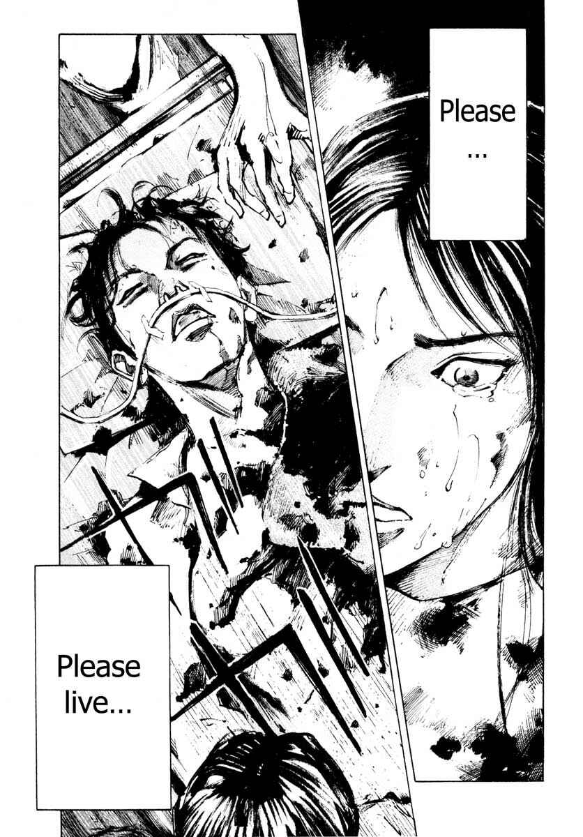 Page 3 Chapter 28.2 Ice Blade