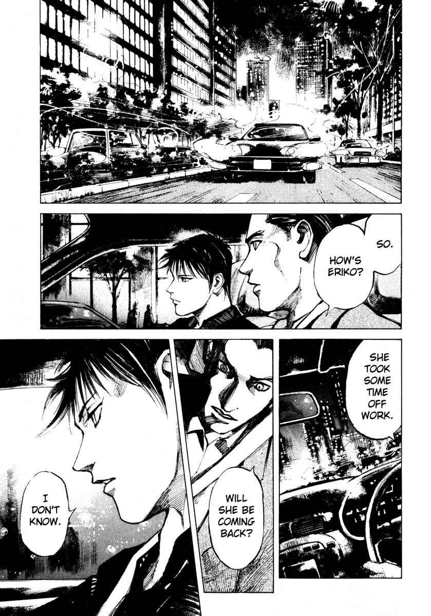 Page 31 Chapter 28.2 Ice Blade
