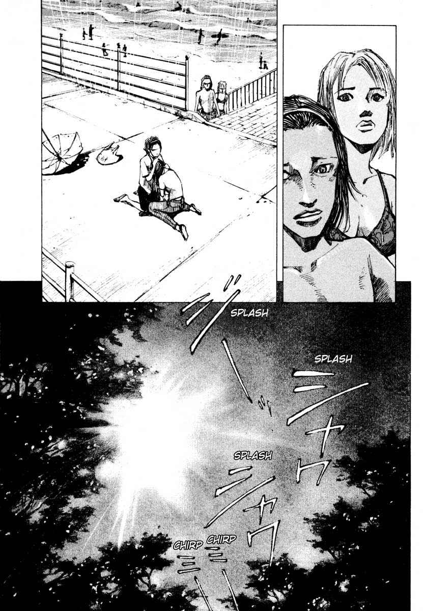 Page 35 Chapter 28.2 Ice Blade