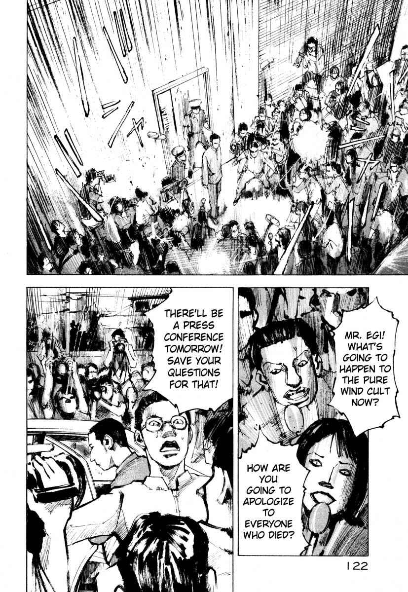 Page 48 Chapter 28.2 Ice Blade
