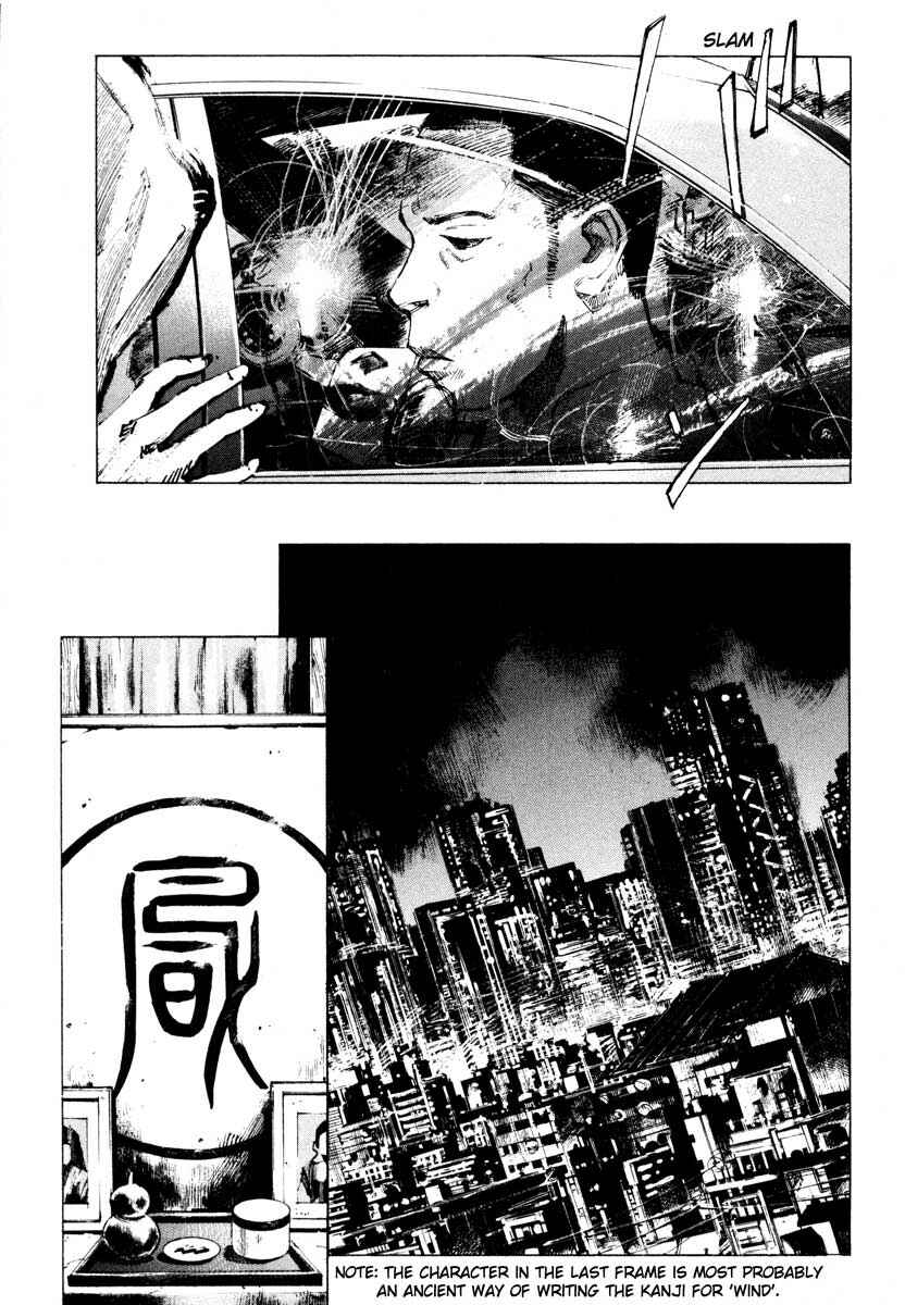 Page 49 Chapter 28.2 Ice Blade