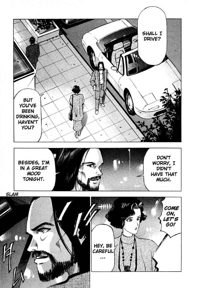 Page 1 Chapter 11.1 Ice Blade