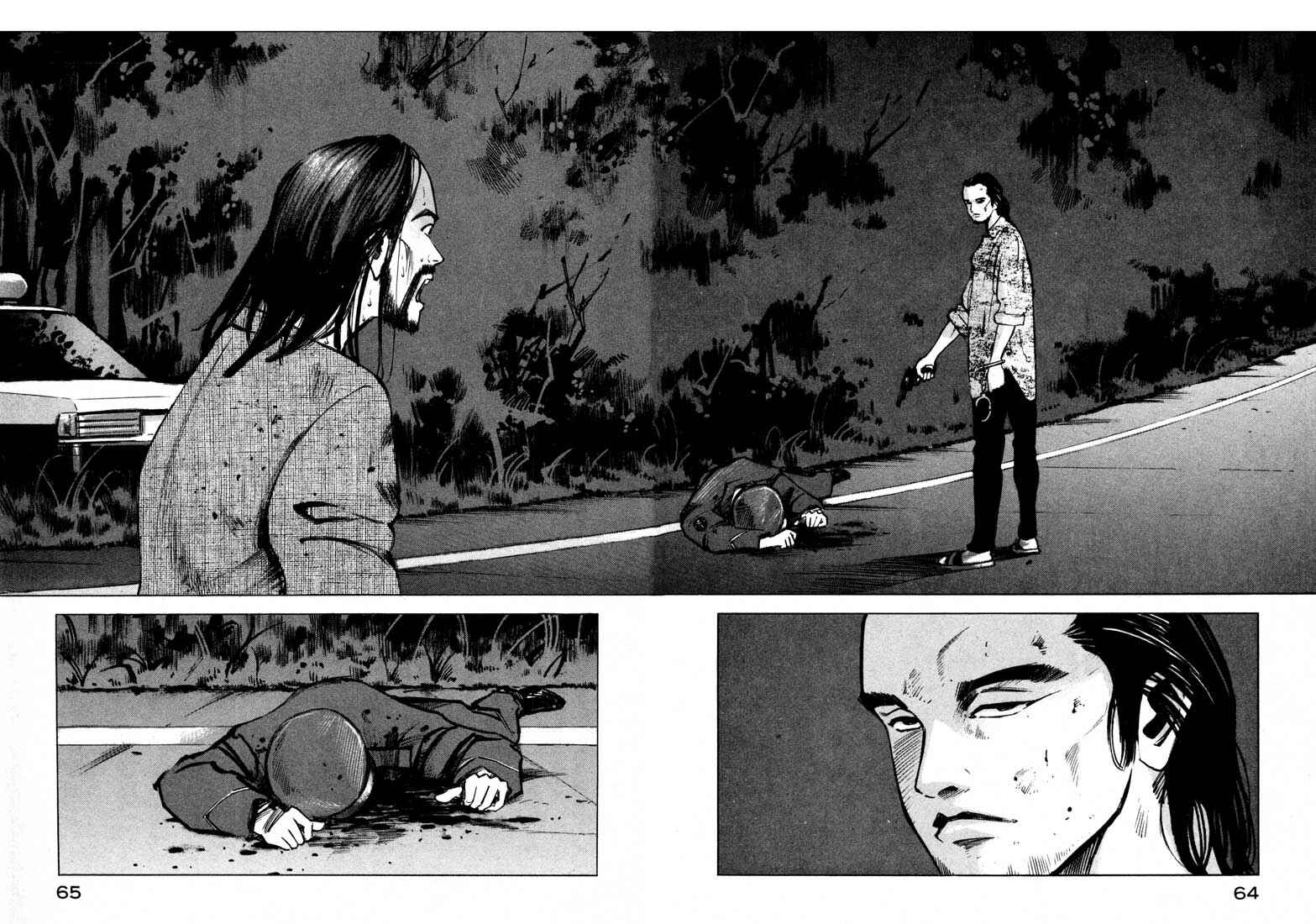 Page 12 Chapter 11.1 Ice Blade