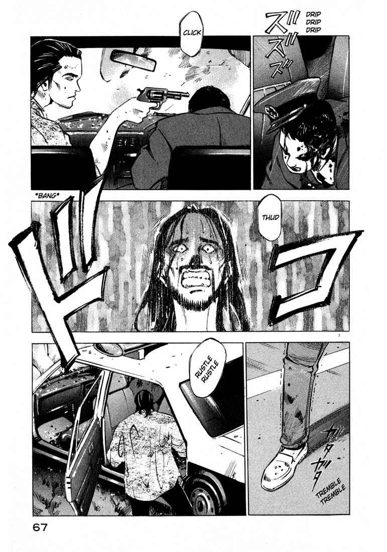Page 14 Chapter 11.1 Ice Blade