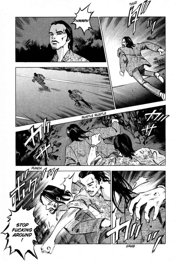 Page 16 Chapter 11.1 Ice Blade