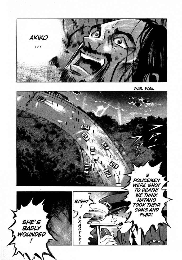 Page 18 Chapter 11.1 Ice Blade