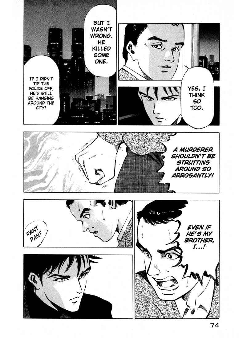 Page 21 Chapter 11.1 Ice Blade