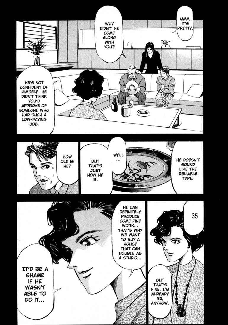 Page 26 Chapter 11.1 Ice Blade