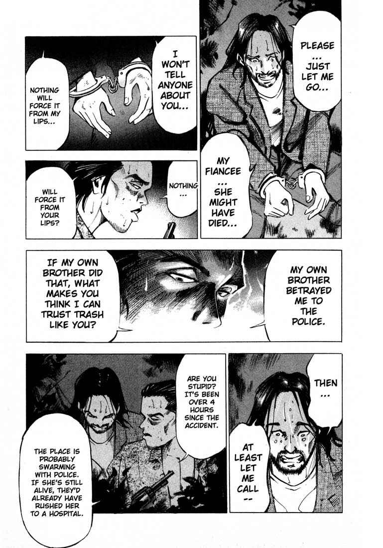Page 30 Chapter 11.1 Ice Blade