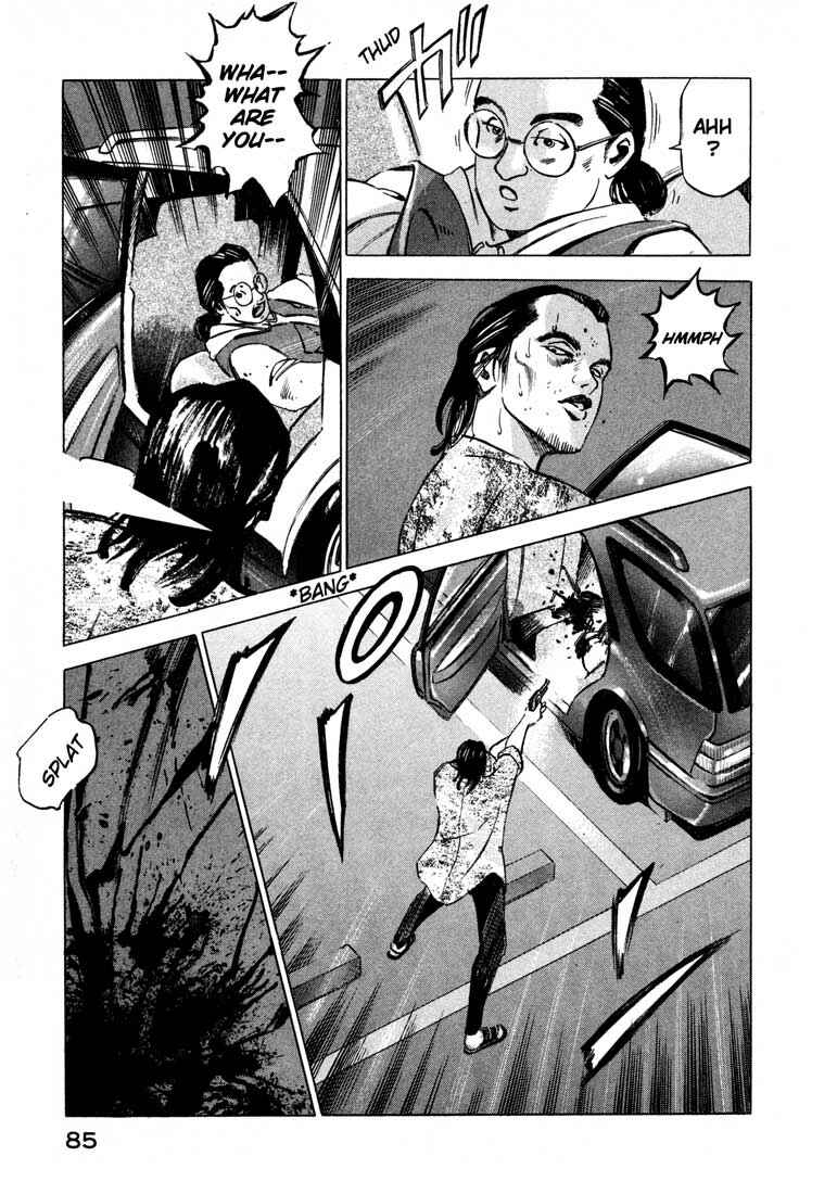 Page 32 Chapter 11.1 Ice Blade