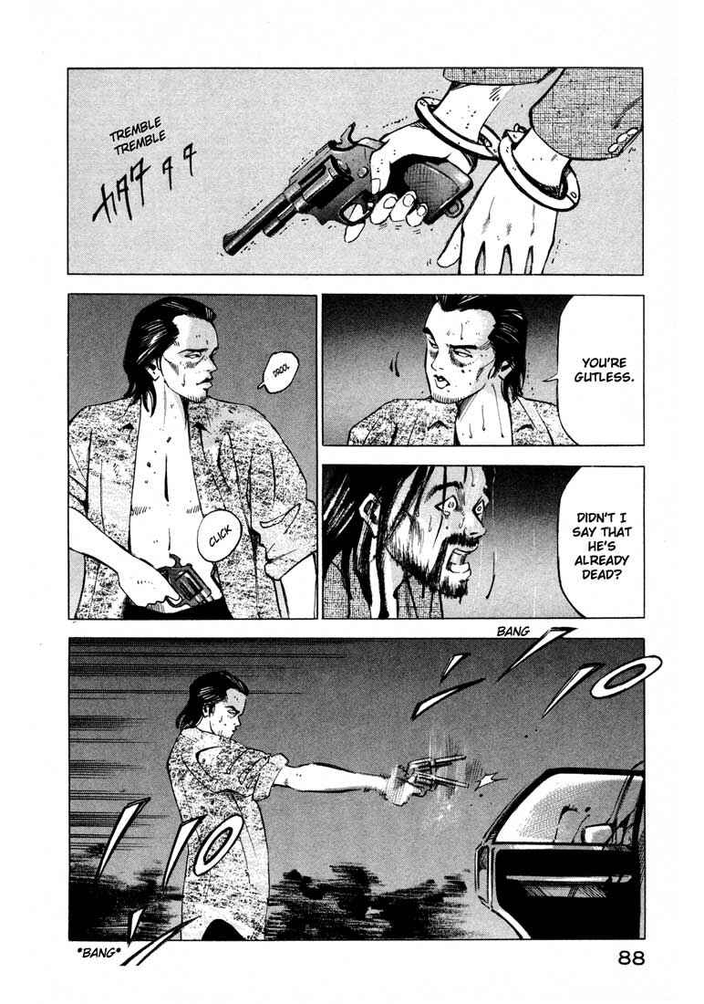 Page 35 Chapter 11.1 Ice Blade