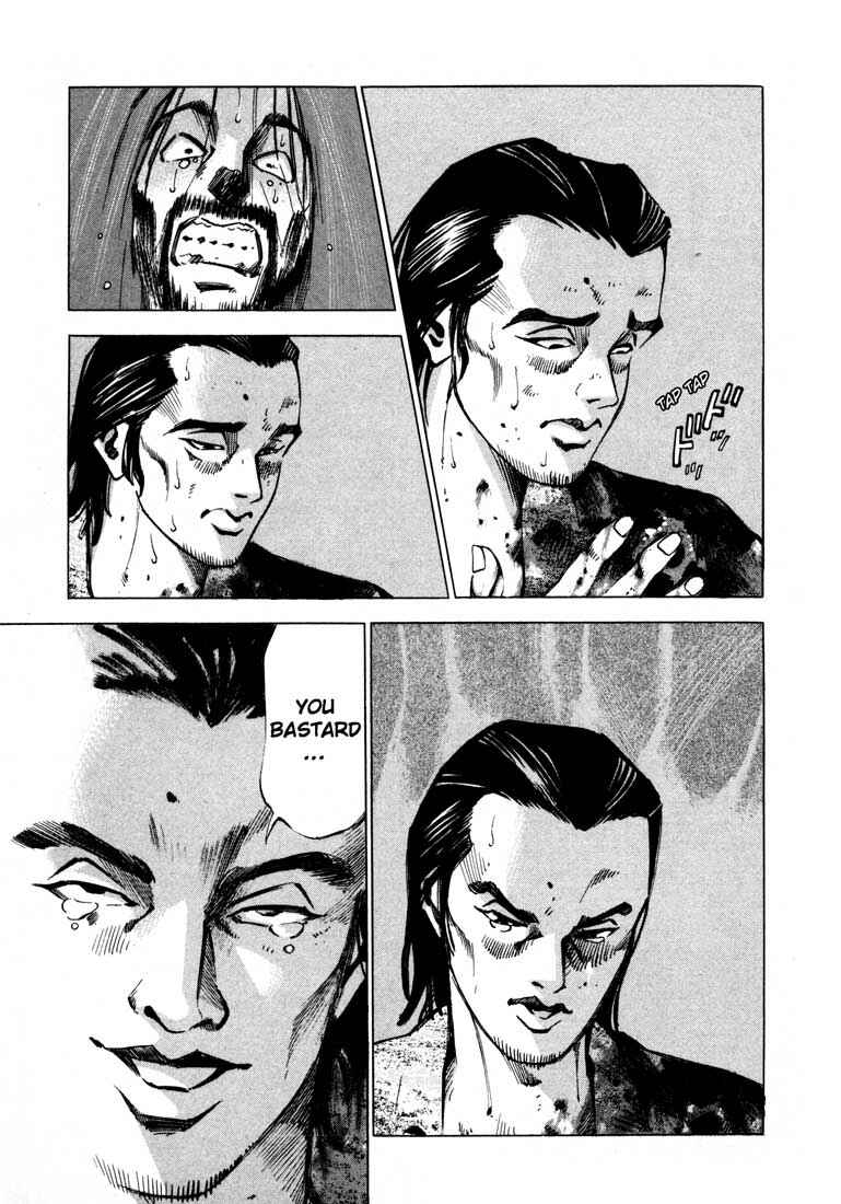 Page 38 Chapter 11.1 Ice Blade