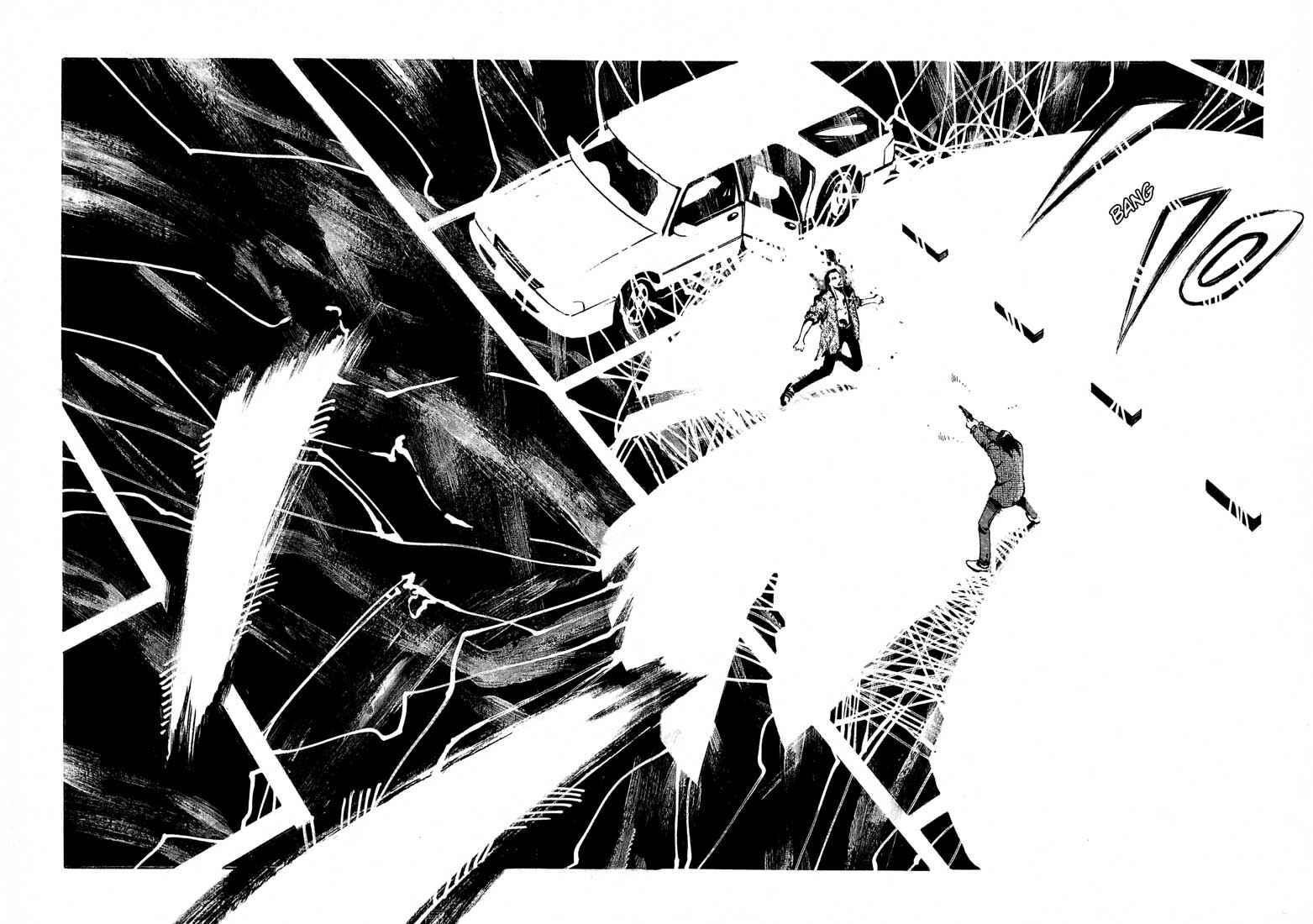 Page 39 Chapter 11.1 Ice Blade