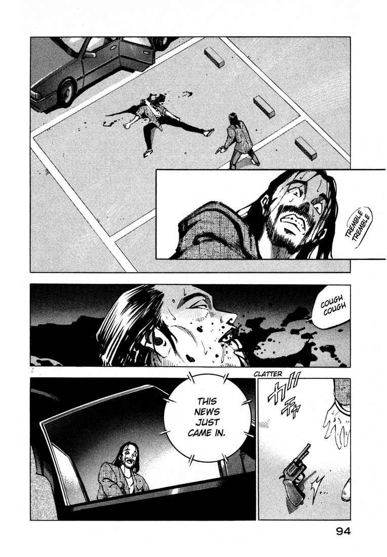 Page 40 Chapter 11.1 Ice Blade