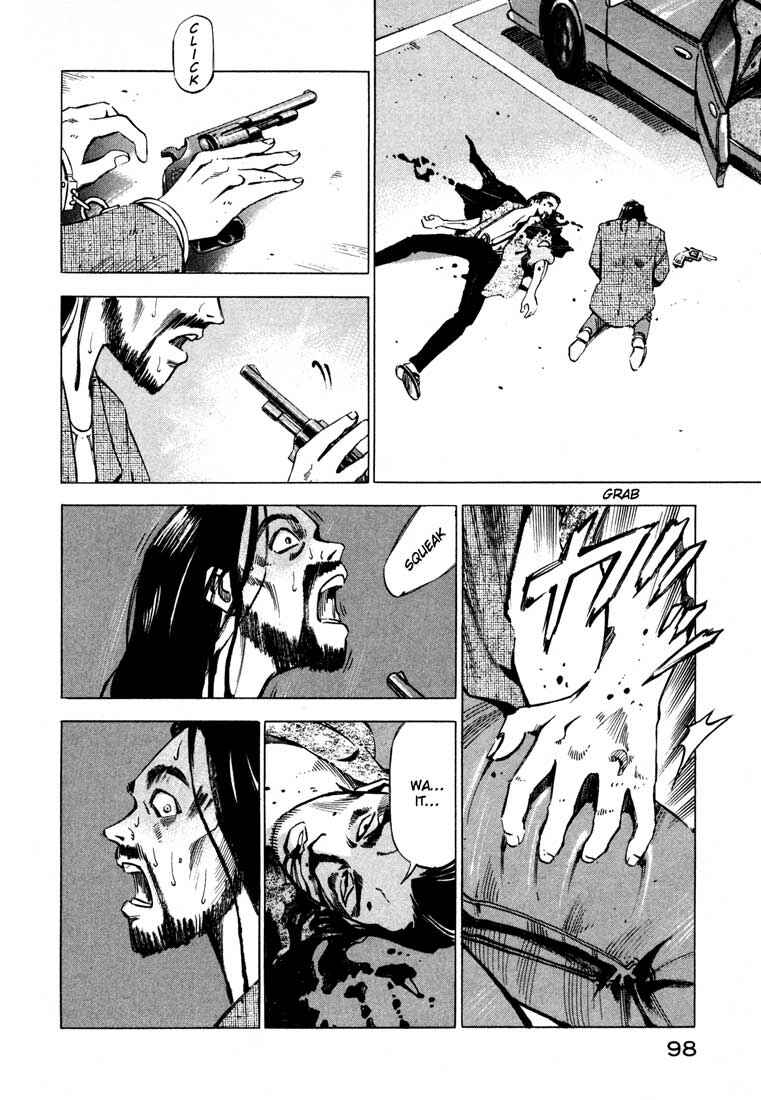Page 44 Chapter 11.1 Ice Blade