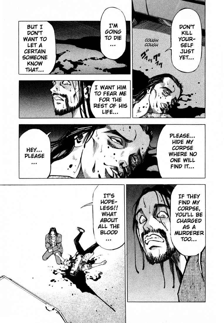 Page 45 Chapter 11.1 Ice Blade
