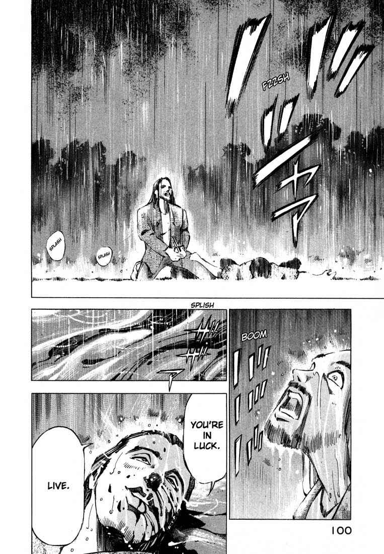 Page 46 Chapter 11.1 Ice Blade