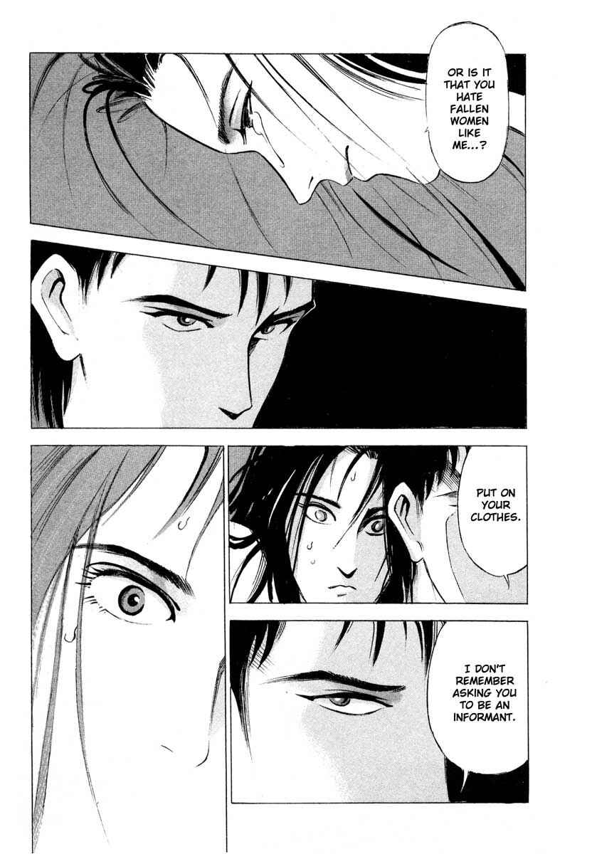Page 15 Chapter 1 Ice Blade