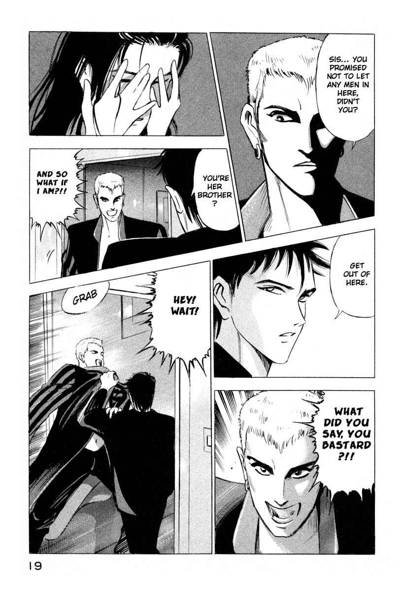 Page 19 Chapter 1 Ice Blade
