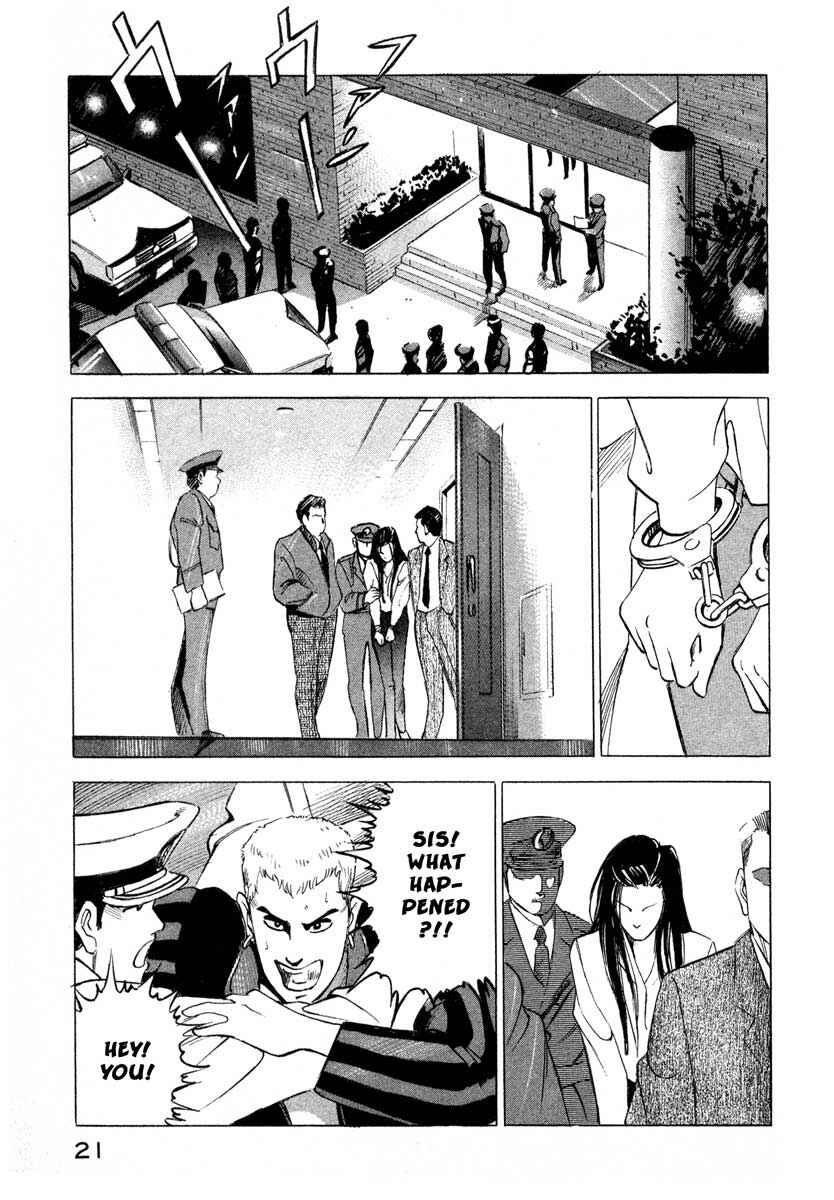 Page 21 Chapter 1 Ice Blade