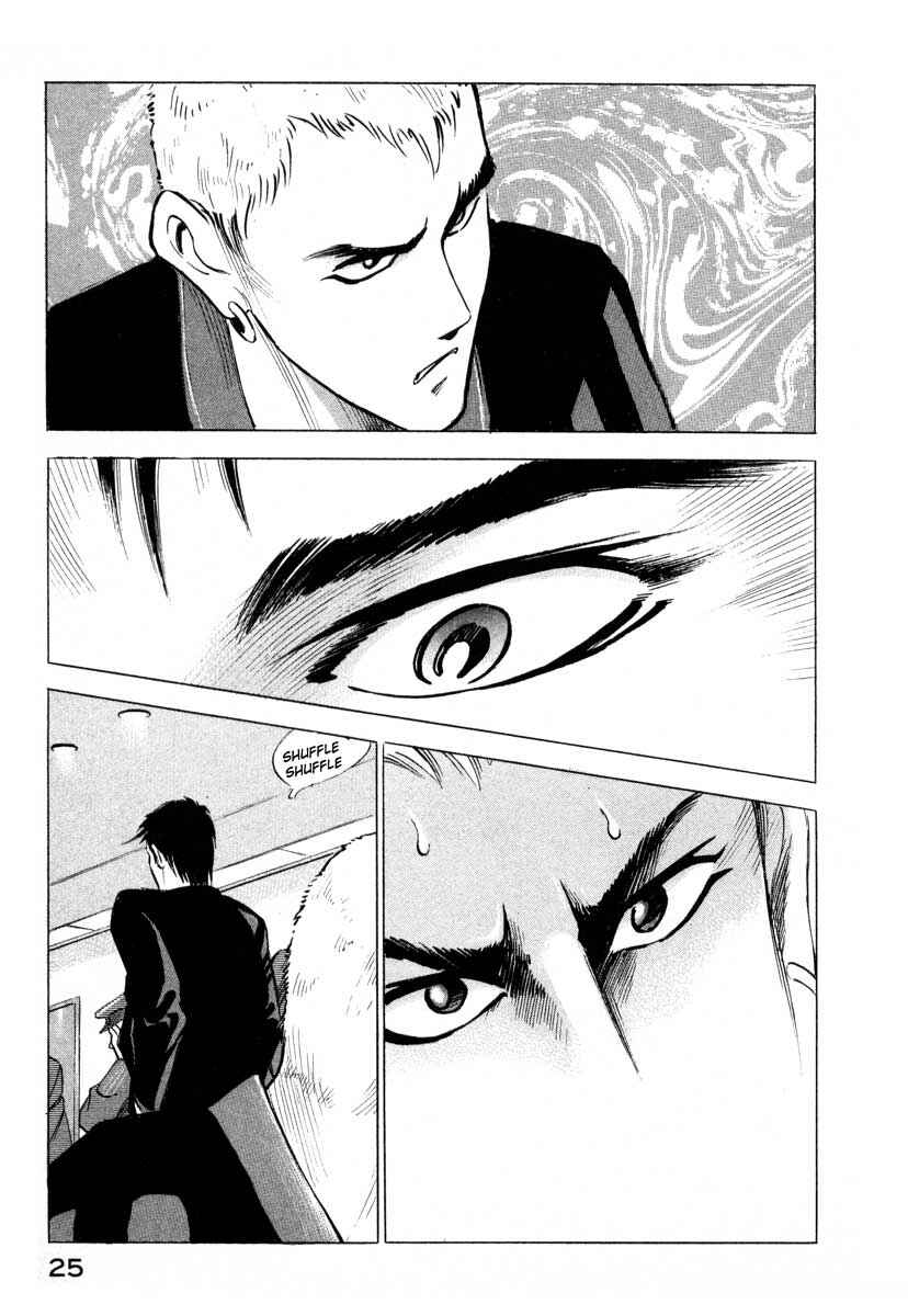 Page 25 Chapter 1 Ice Blade