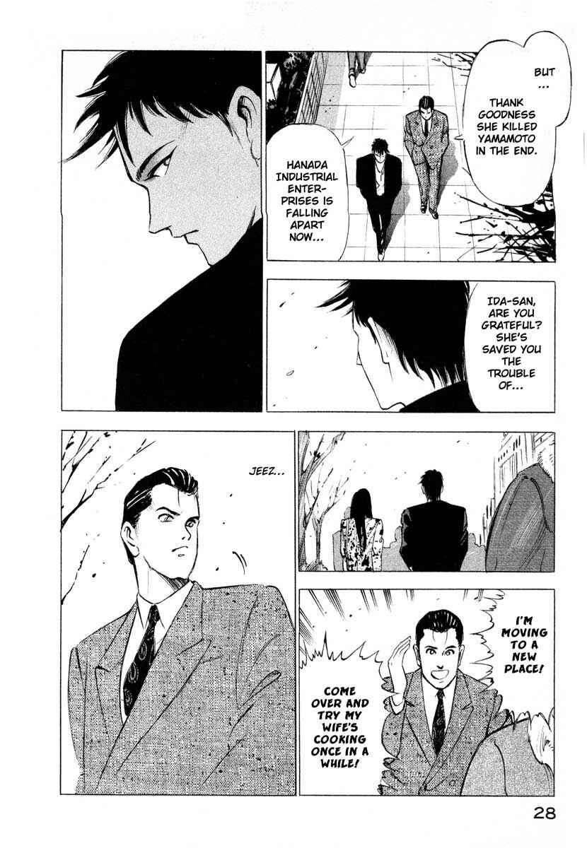 Page 28 Chapter 1 Ice Blade