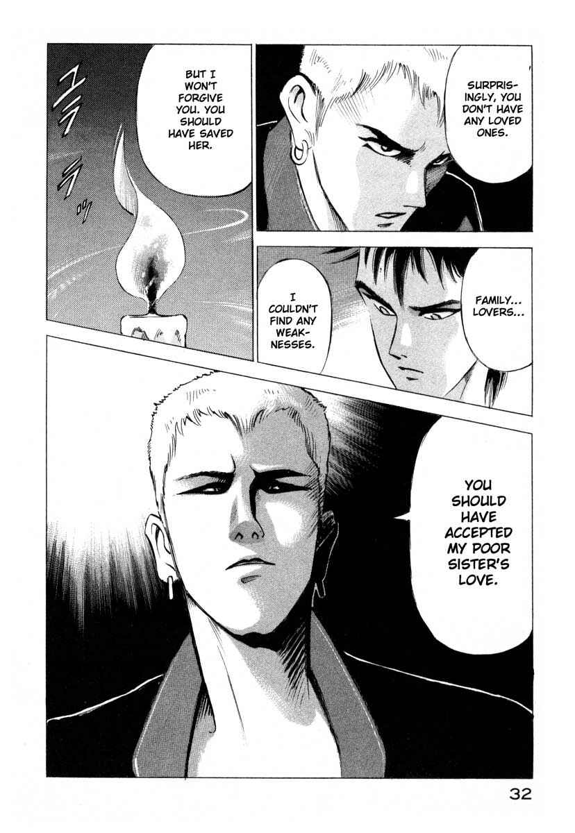 Page 32 Chapter 1 Ice Blade