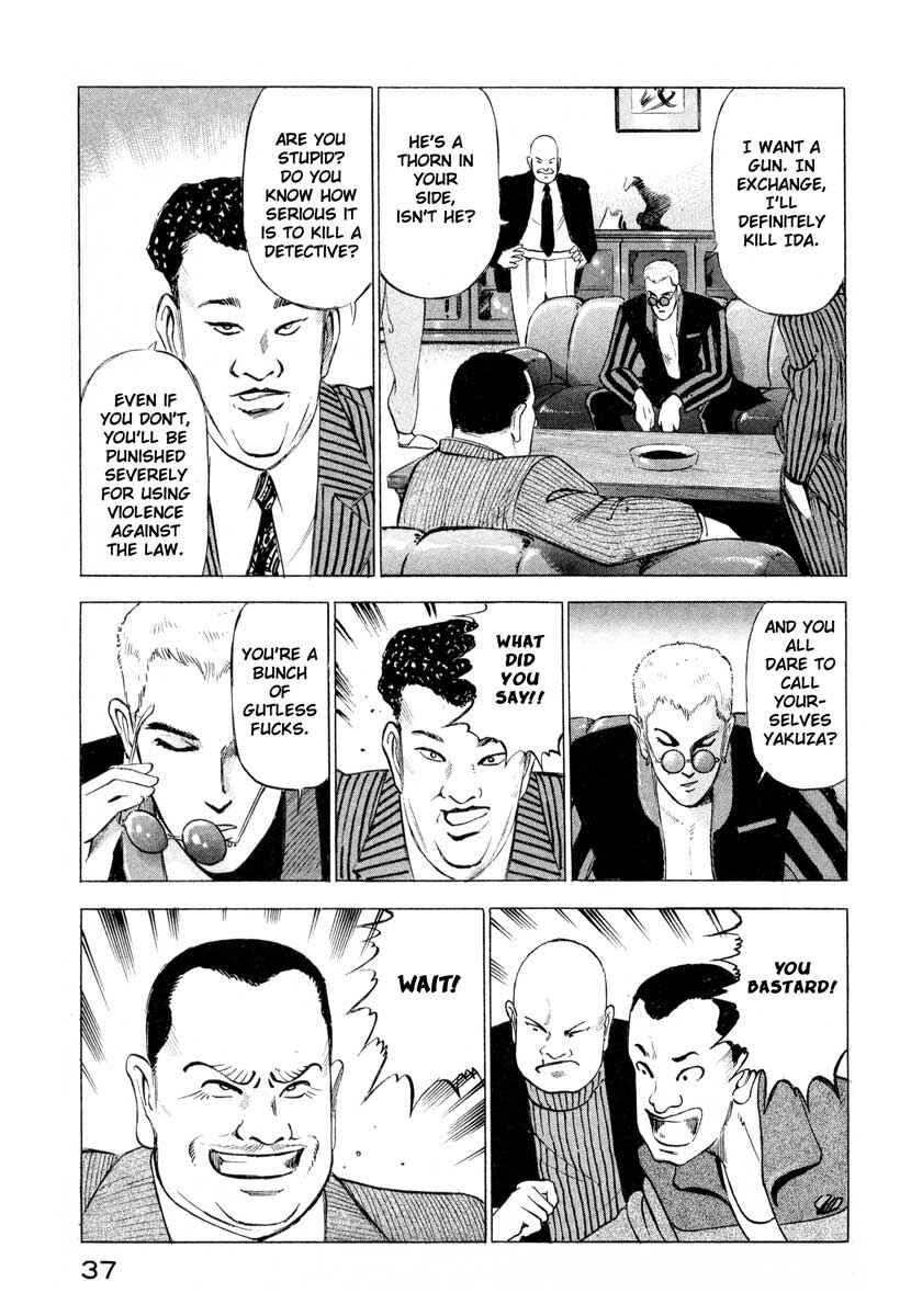 Page 37 Chapter 1 Ice Blade