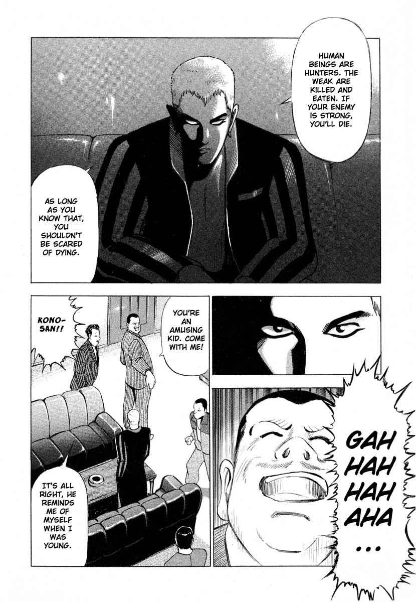Page 38 Chapter 1 Ice Blade