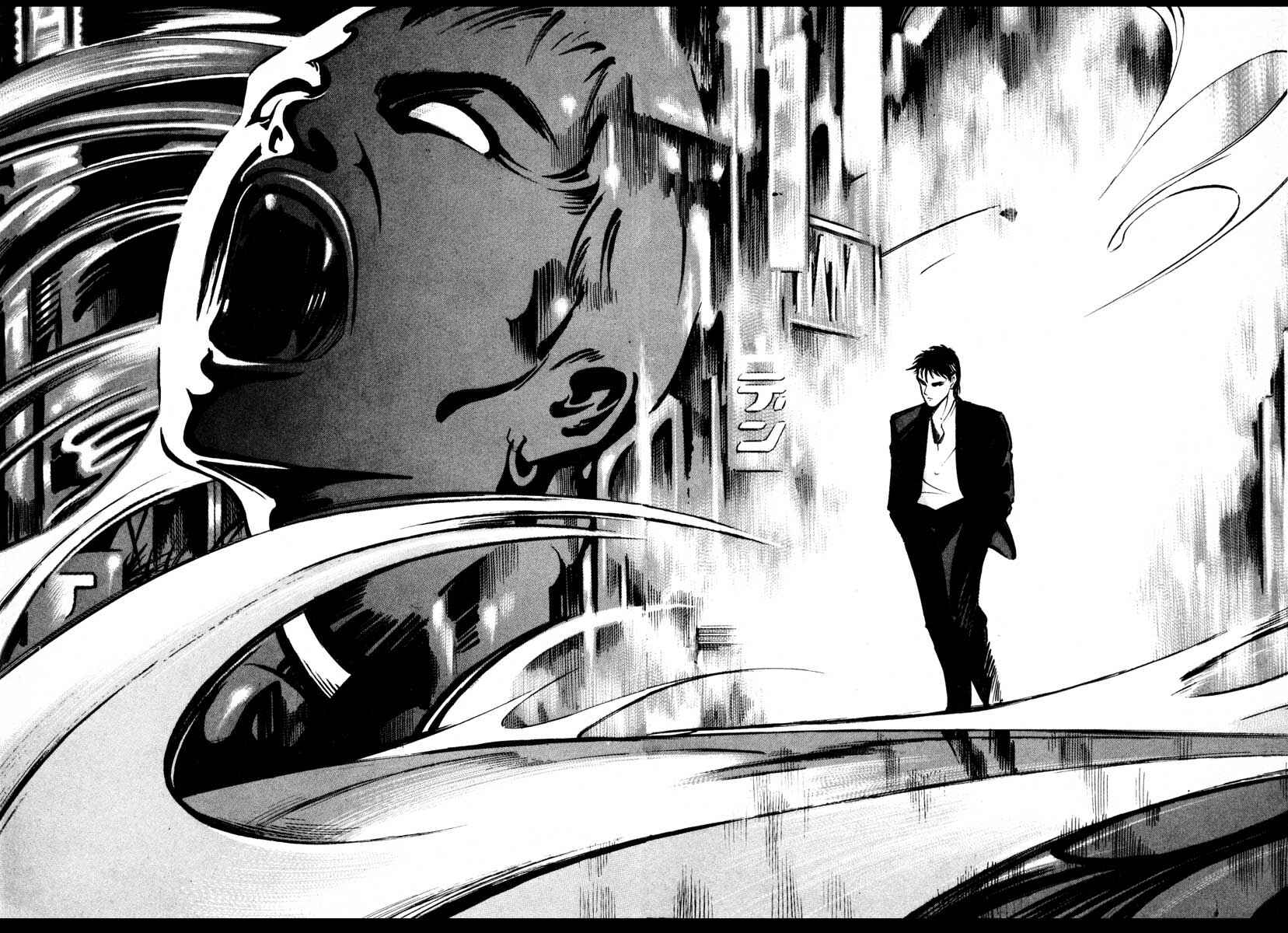 Page 46 Chapter 1 Ice Blade