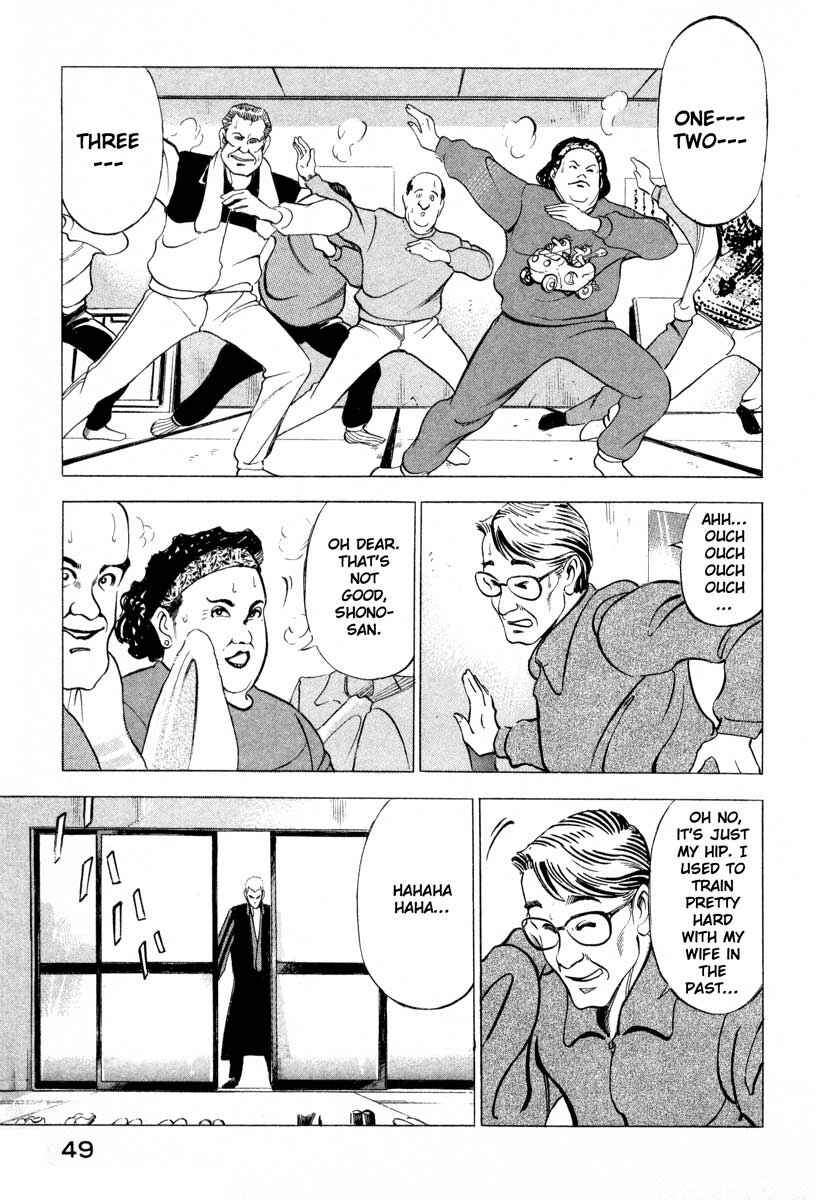 Page 48 Chapter 1 Ice Blade