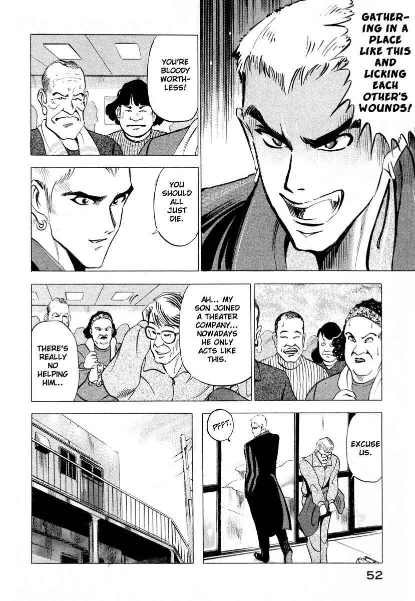 Page 51 Chapter 1 Ice Blade