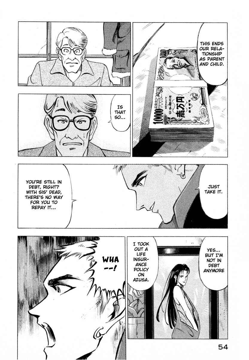 Page 53 Chapter 1 Ice Blade