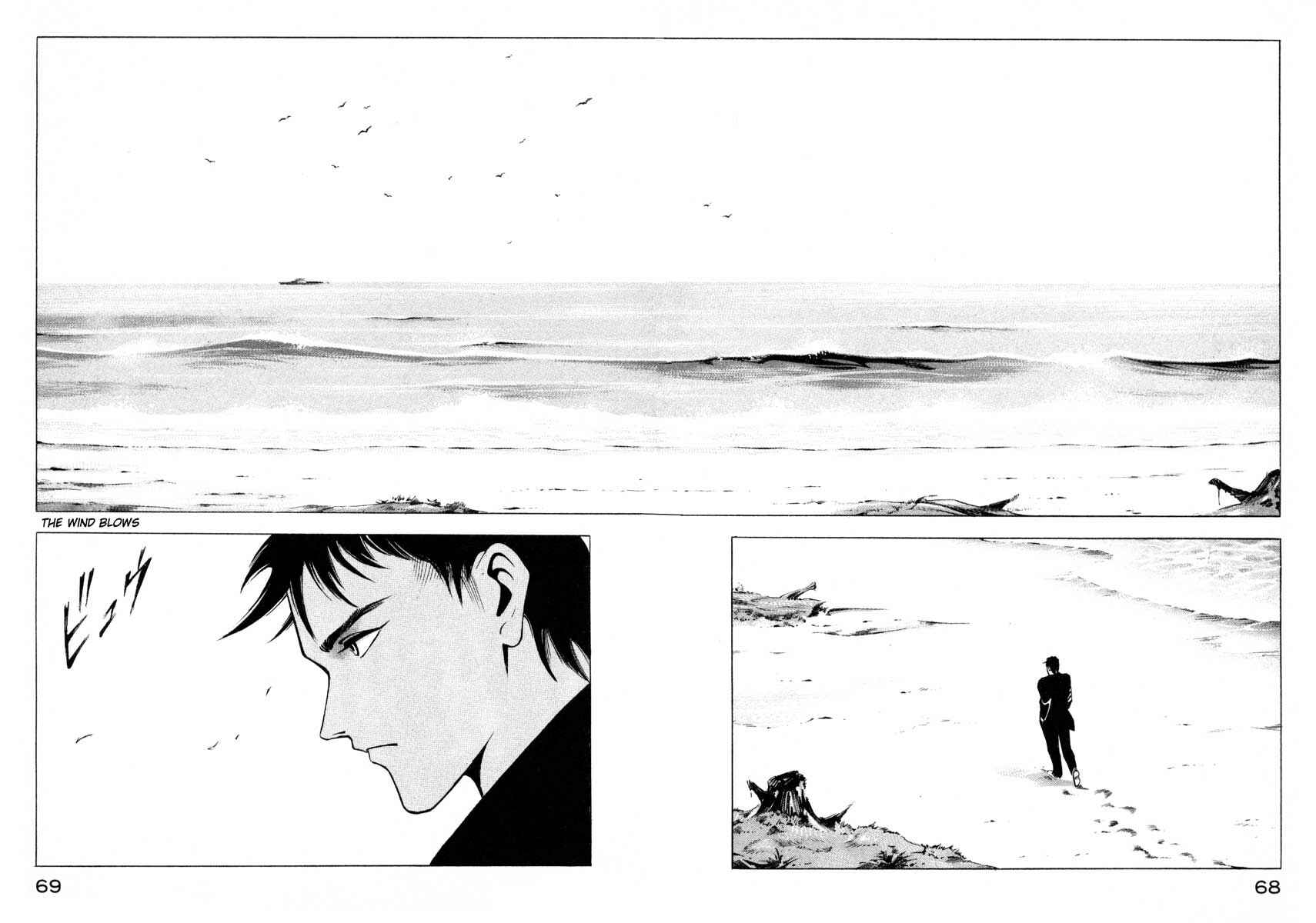 Page 67 Chapter 1 Ice Blade