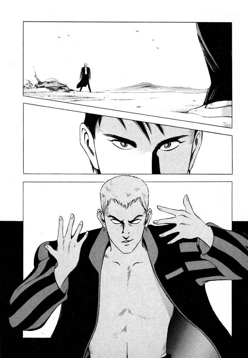 Page 68 Chapter 1 Ice Blade