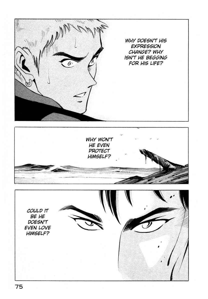 Page 73 Chapter 1 Ice Blade