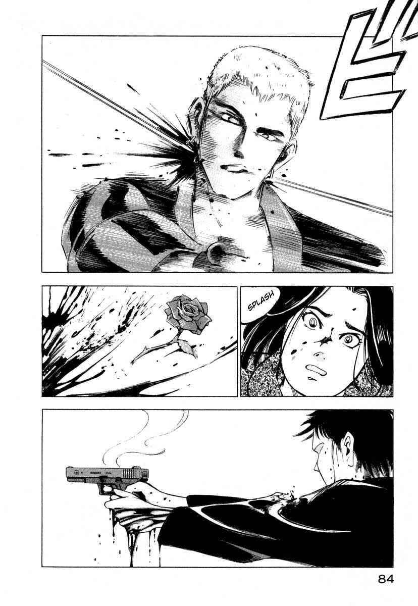 Page 82 Chapter 1 Ice Blade