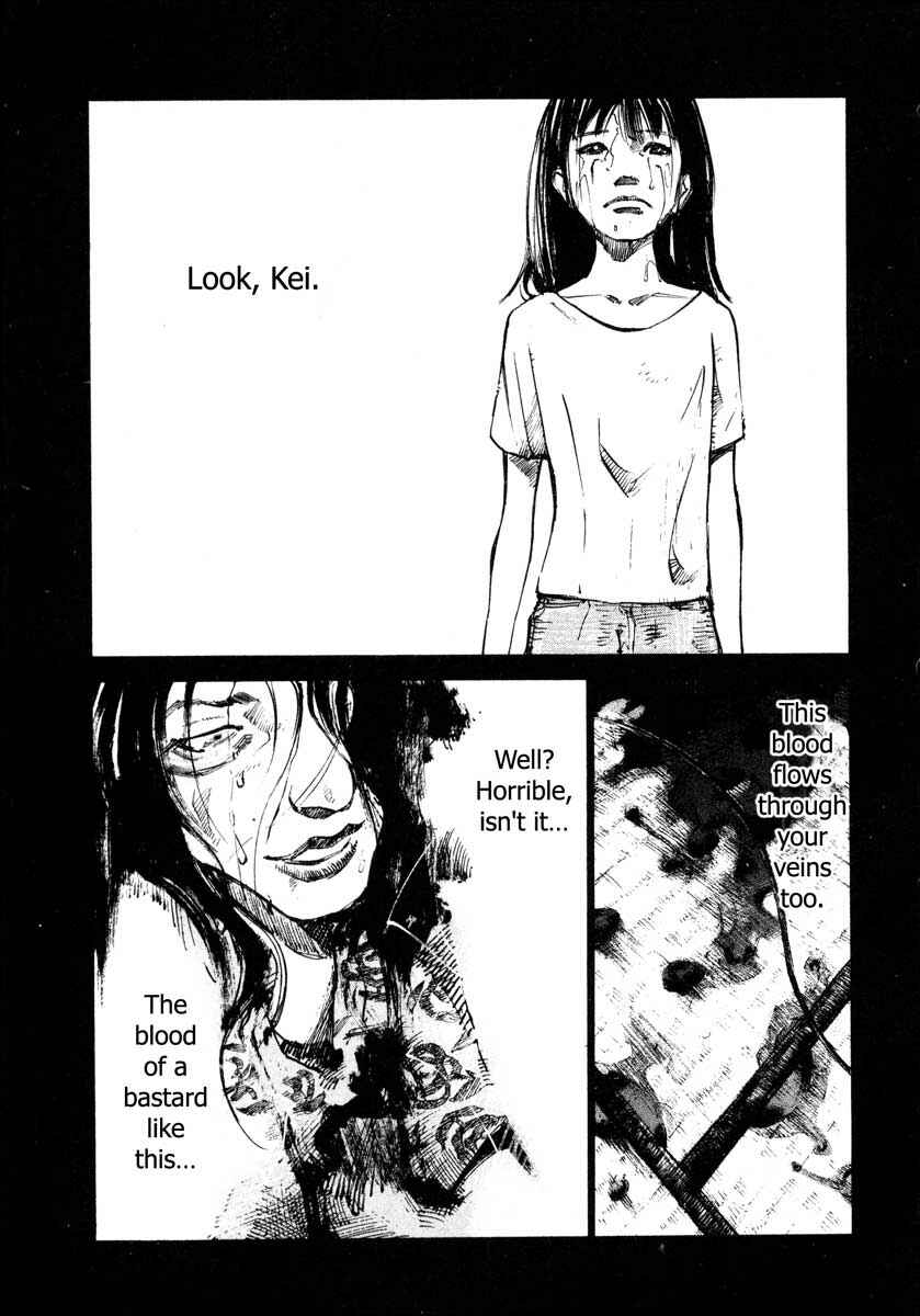 Page 1 Chapter 28.3 Ice Blade
