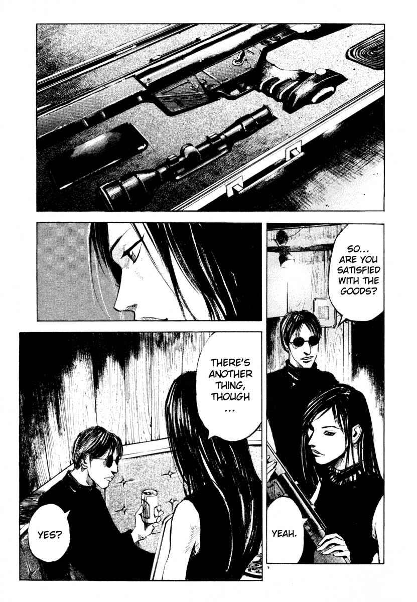 Page 12 Chapter 28.3 Ice Blade