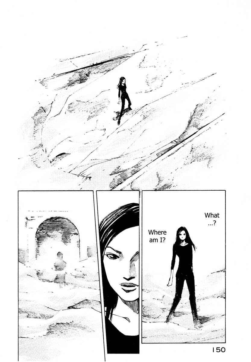Page 21 Chapter 28.3 Ice Blade