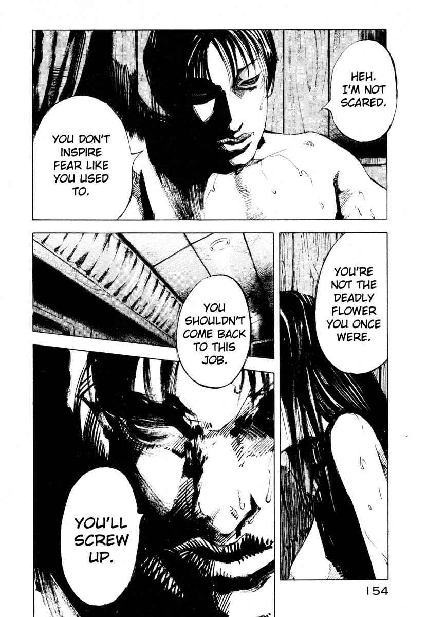 Page 25 Chapter 28.3 Ice Blade