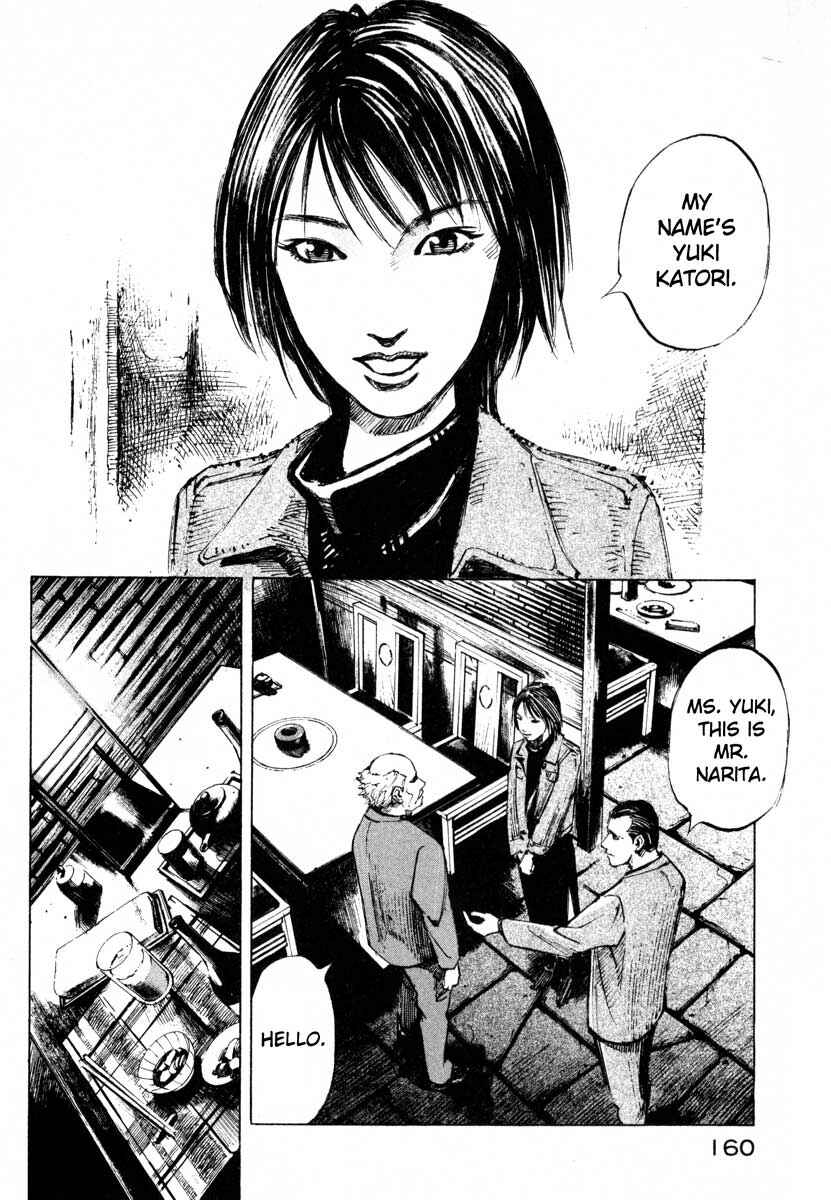Page 31 Chapter 28.3 Ice Blade