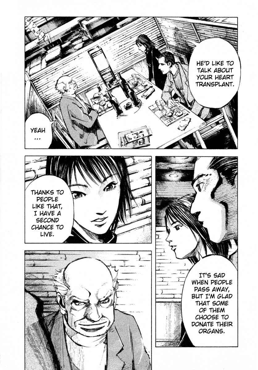 Page 32 Chapter 28.3 Ice Blade