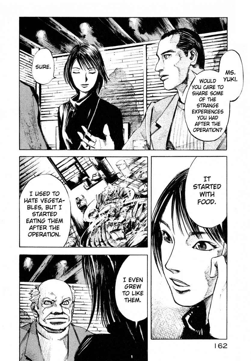 Page 33 Chapter 28.3 Ice Blade