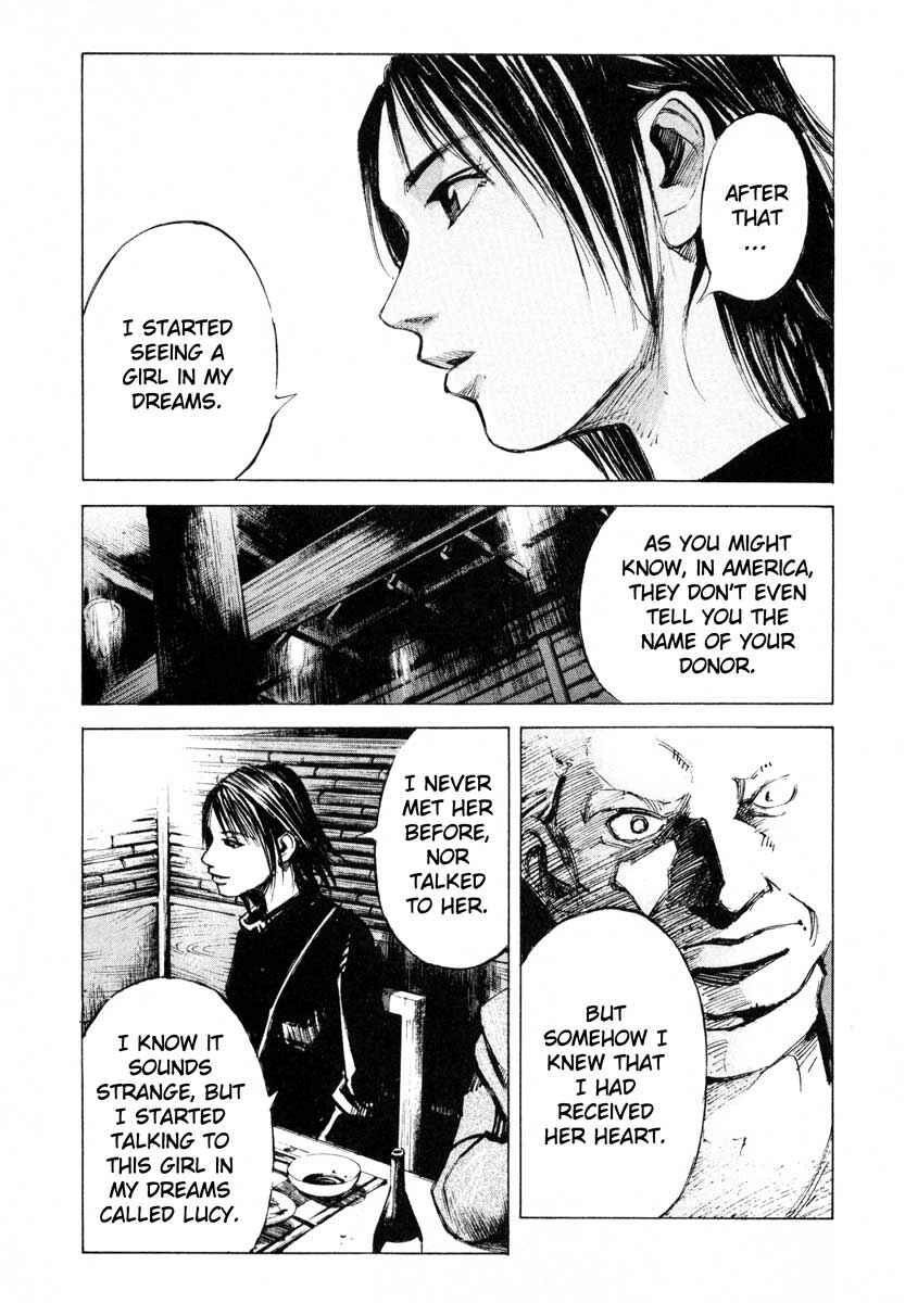 Page 34 Chapter 28.3 Ice Blade